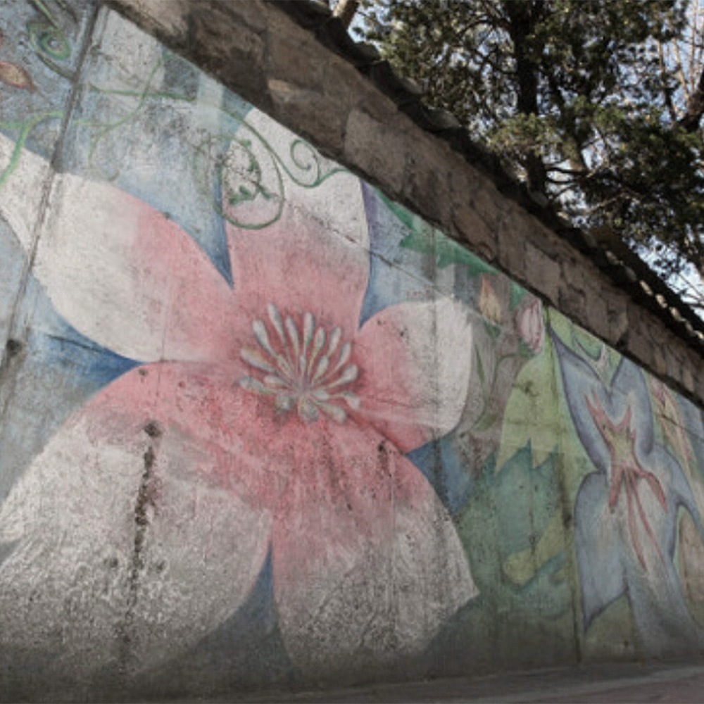정동길 벽화 프로젝트